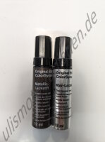 Lackstift Set, tabak-braunmetallic, K100