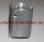 Vergaserschieber R51/3-R69S, alte
